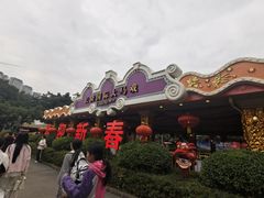 -广州长隆国际大马戏