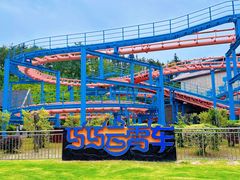 -南京银杏湖乐园