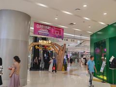 -凯德广场(学府店)