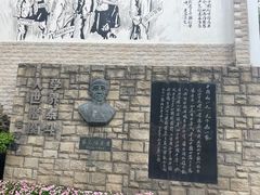 -上海蔡元培故居陈列馆