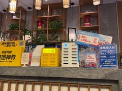 -盘飧市(春熙路店)