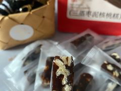 -天津万象城