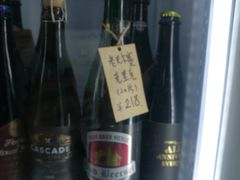 -得欢咖啡&精酿