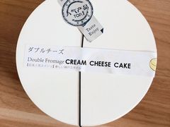 -三三烘焙坊(滨江店)