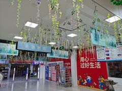 -世纪联华超市(凤起店)