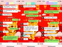 -乐茵敔山湾月子中心(独栋湖景店)