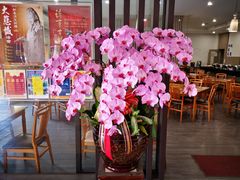 -佛光山朝山会馆