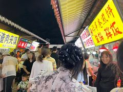 -大学城夜市