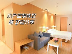 -华东装饰城