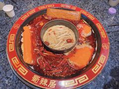 -蜀辣居鲜货老火锅(红牌楼店)