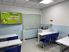 -新航道雅思托福·留学·考研培训(人民广场校区)