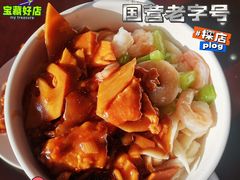 双拼捞面-杏园餐厅(西四北大街店)