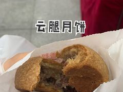 -北京稻香村(第十一店)