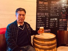 -Pakkhús Restaurant