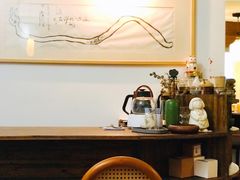 -知亘茶食