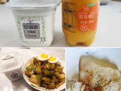 -盒马鲜生(财富领域店)