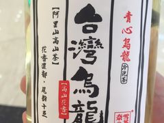 -奈雪的茶(石厦时代广场店)