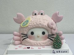-玉见cake低糖蛋糕甜品台定制(河西店)