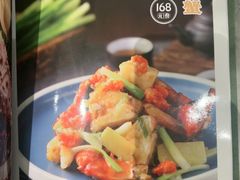 -荔粥记潮汕砂锅粥(新北万达店)