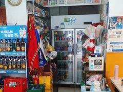 -好巴适藤椒鱼(红牌楼北街店)