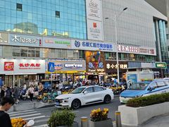 -东门町美食街