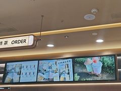 -大润发(浒关店)