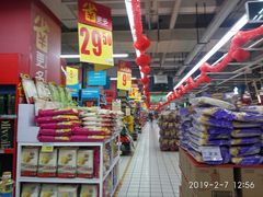 -家乐福(八宝街店)