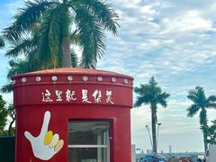 -集美鳌园景区