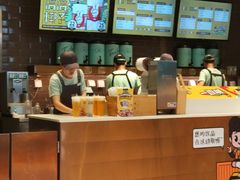 -漫咖啡(武汉天地店)