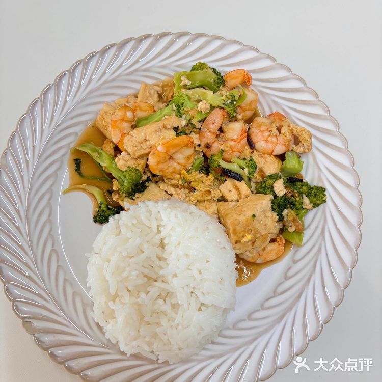 交换你的减脂餐||吃的干净真的会瘦 早餐:🍳