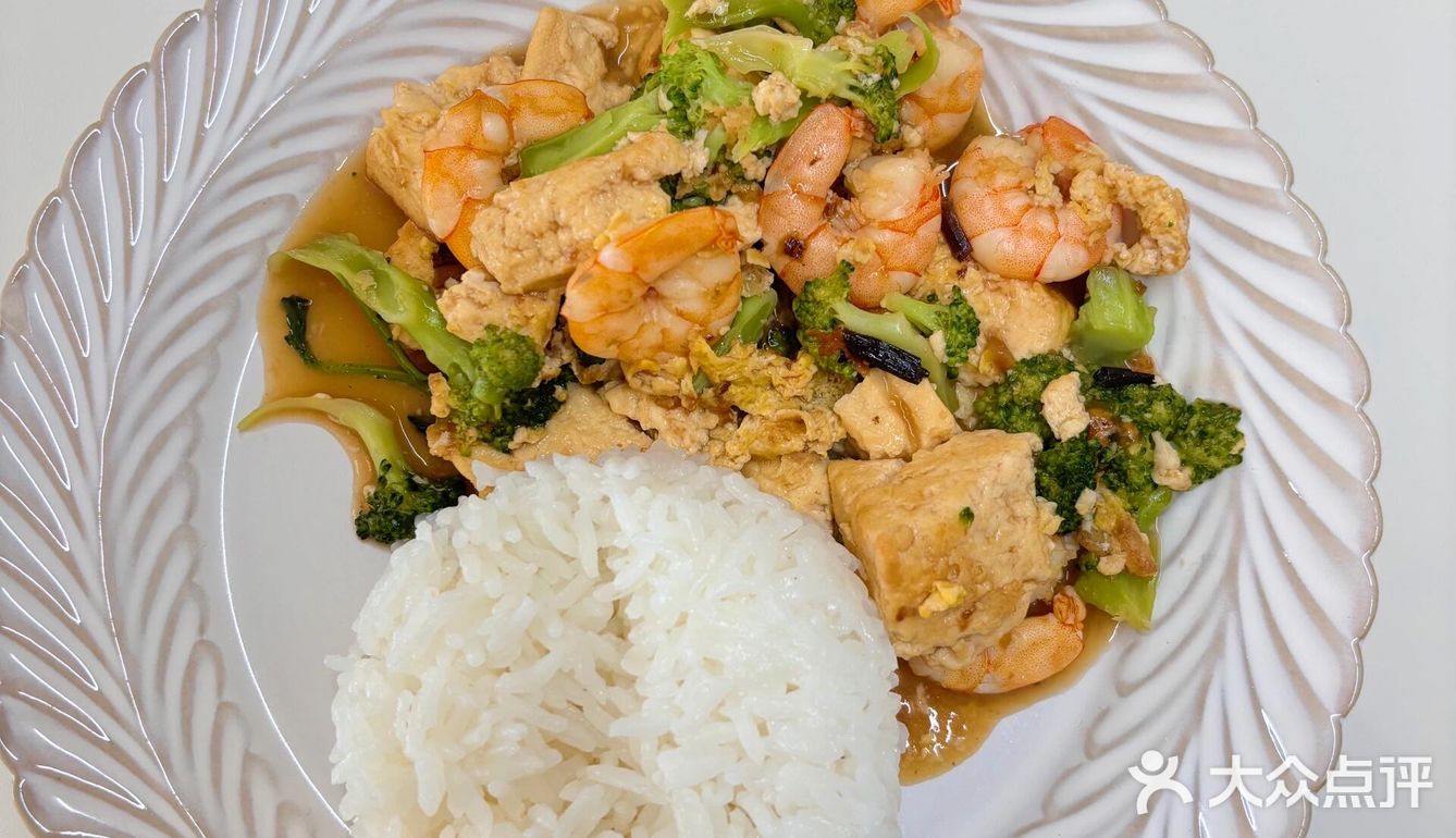 交换你的减脂餐||吃的干净真的会瘦 早餐:🍳