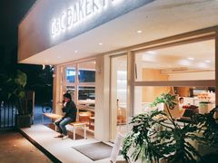 门面-吉森Bakery(教育路店)