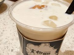 -雲物·云南小馆(好悦天地店)