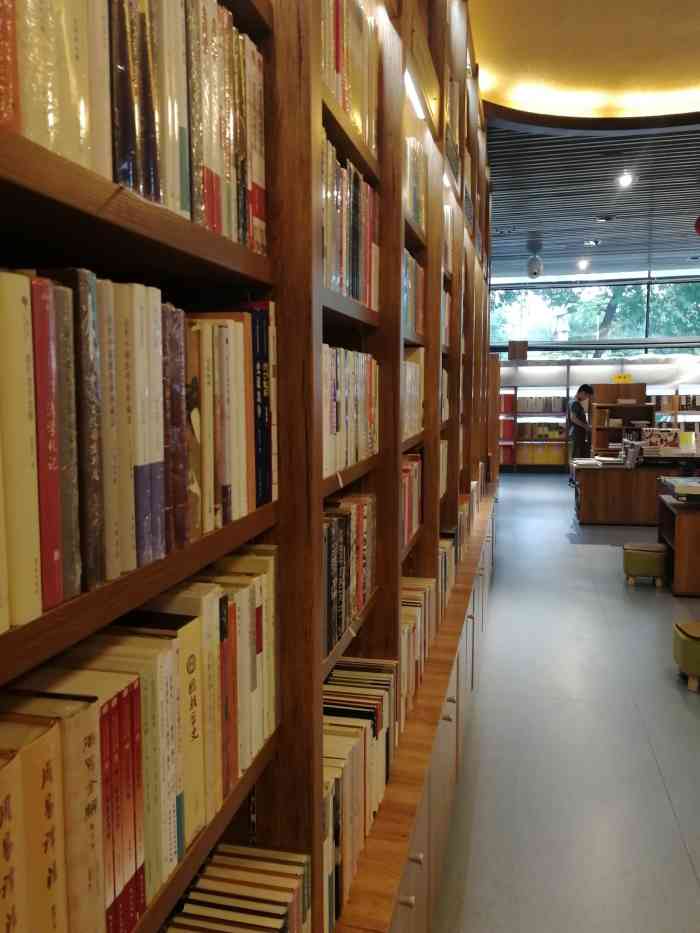 中国书店(前门东大街店)