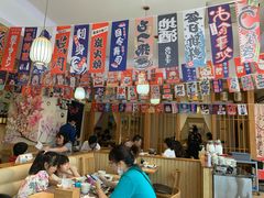 大堂-林妈妈村·日式料理(宝山万达店)