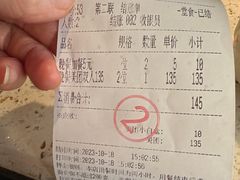 -韩大地烤肉海鲜火锅自助(五一广场店)