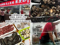 -养牛邓·潮汕牛肉海鲜自助火锅(广州店)