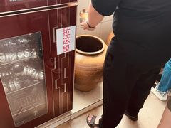 -正宗杨记普洱酸醋米线(总店)