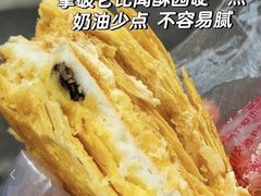 -闻酥园(大慈寺店)