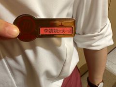 -海底捞火锅(让胡路万达店)