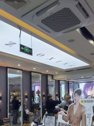 -藤野造型烫染·漂发