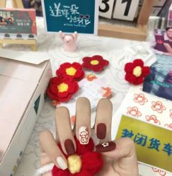 -苏彩·皮肤管理美甲美睫