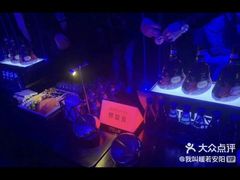 -STELLAR NIGHT CLUB星际酒吧(明发商业广场店)