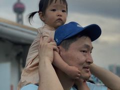 -公平路渡口(轮渡站)