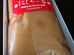 -西村叔叔的店·面包·甜品·蛋糕(崂山丽达店)
