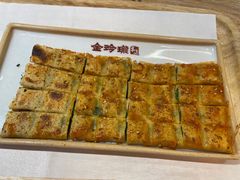 -金玲珑串道(石鼓路店)
