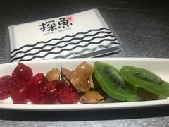 -探鱼·鲜青椒爽麻烤鱼(番禺万达店)