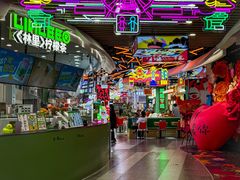 -天河城购物中心