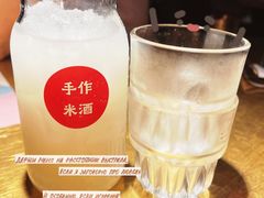 -烤匠麻辣烤鱼(万象城店)