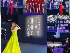 -欢乐海岸椰林沙滩-2025湾区超级灯会
